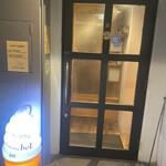 用戶對於夜パフェ専門店 Parfaiteria beL 福岡的評論圖