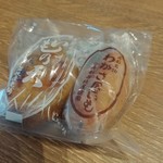 用戶對於若狭屋老舗的評論圖