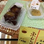 用戶對於坂本屋的評論圖