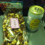 用戶對於岡田かめや的評論圖