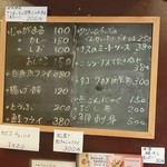 User's review image for 松原きっちん