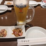 User's review image for うま久 新宿御苑店