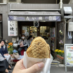 User's review image for たい焼 写楽