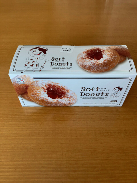 用戶對於FUJIYA KOBE 南海天下茶屋店的評論高清圖