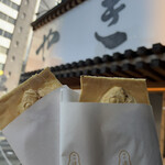 用户对于たいやき 神田達磨 銀座店的评论图