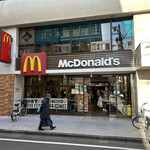 User's review image for マクドナルド  代々木店