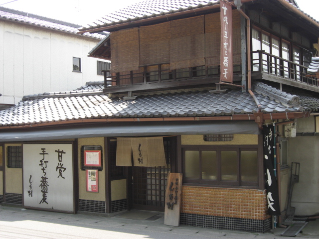 用戶對於甘味 手打ち蕎麦 しも村的評論圖