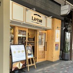 用户对于ラ・パン 出町柳店的评论图