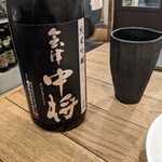 用戶對於旬彩酒肴 ひな田的評論圖