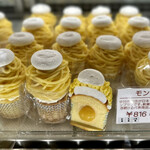 User's review image for モンブラン