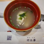 用戶對於博多中洲 六三亭的評論圖