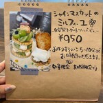 User's review image for tenteko