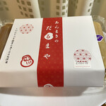 用戶對於だるまや 池上店的評論圖