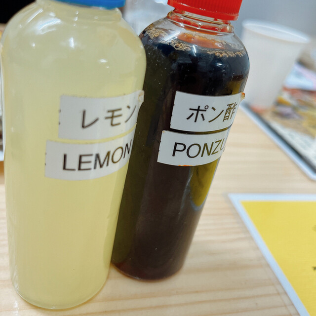 用戶對於甲羅組 築地2号店的評論高清圖