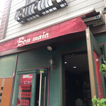 用户对于ボンまいあ的评论图