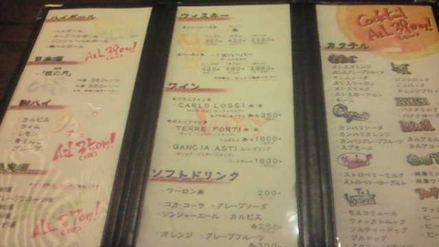 User's recommendation image for たら福 西新店