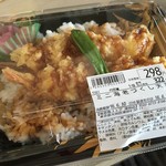 User's review image for 京急ストア 蒲田店