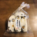 User's review image for 吾妻あられ