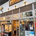 User's review image for ばんから 立川北口店