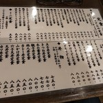 用戶對於白玉屋的評論圖