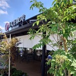 User's review image for 果実屋珈琲