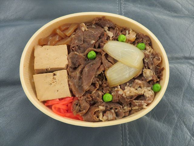 用戶對於浅草 今半 日本橋三越本店的評論圖