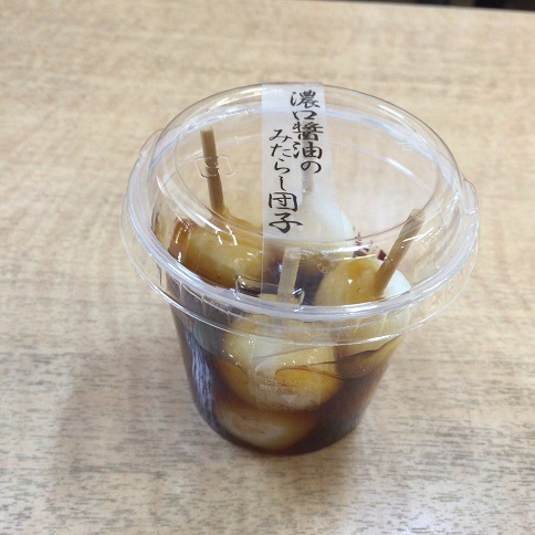 用户对于シャトレーゼ 函館昭和店的评论图