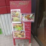 用户对于ダイニングバー アサ 恵庭店的评论图