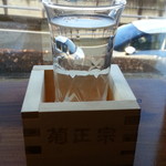 用戶對於居酒屋食堂 にっぽん一周 南大沢店的評論圖