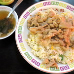 用户对于ラーメン大将 麻生店的评论图