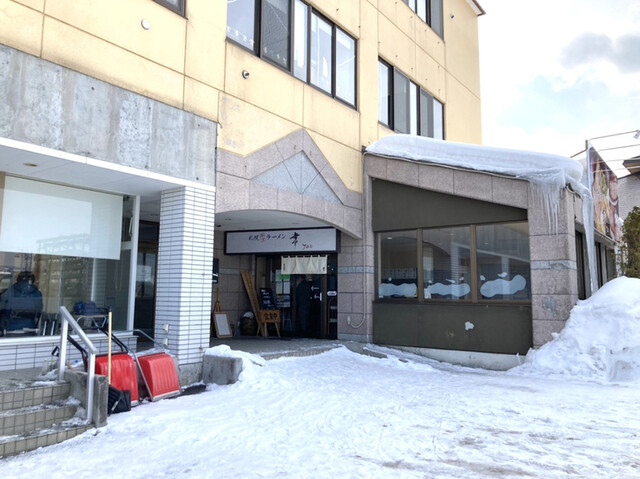 用户对于常的评论高清图