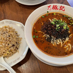 用户对于万豚記 飯倉店的评论图