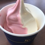 User's review image for ミニストップ 宝町駅前店
