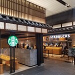 User's review image for スターバックスコーヒー JR京都駅新幹線中央口店