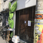 用户对于八幡町 ののか的评论图