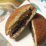用户对于菓匠 きくたろう的评论图