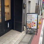 User's review image for マカロン エ ショコラ