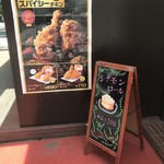 用戶對於ケンタッキーフライドチキン 西八王子店的評論圖