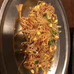 用戶對於南大門的評論圖