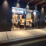 用戶對於博多とりかわ 大臣 駅西串房的評論圖