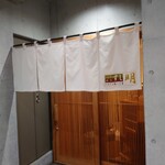 用户对于すし明的评论图