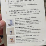 User's review image for AKOMEYA食堂 神楽坂