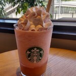 User's review image for スターバックス・コーヒー ゆめタウン博多店