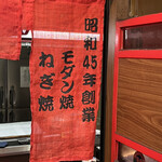 用戶對於あべとん的評論圖