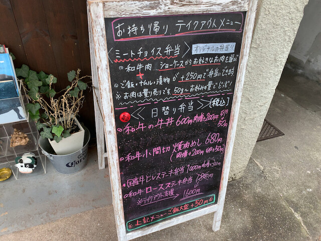 用戶對於熊泰精肉堂的評論高清圖