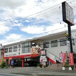 用户对于きん太 総本店的评论图