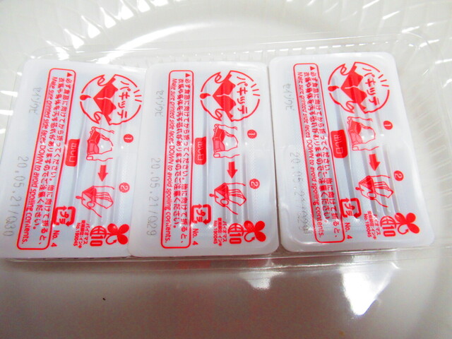 用戶對於東急ハンズ 札幌店的評論高清圖