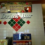 用户对于サイゼリヤ 北心斎橋店的评论图