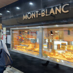 User's review image for モンブラン