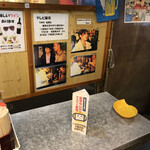 User's review image for トウキョウ立呑倶楽部 両国
